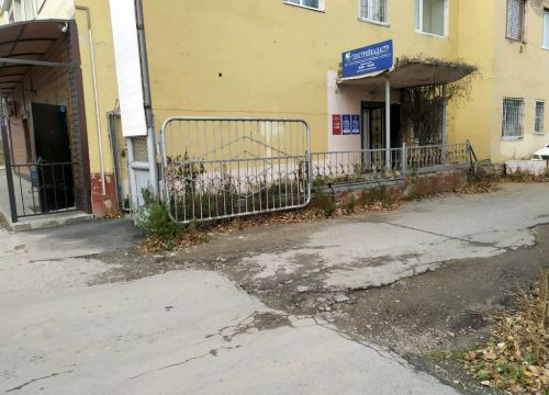 +79056881517 звонок из Геостройкадастр