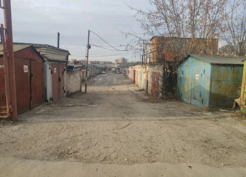 +79056903371 звонок из Дом Тракторов