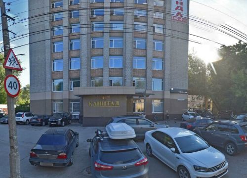 +79056904376 звонок из Axialrad