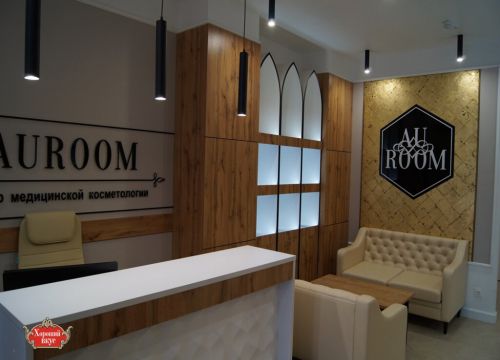 +79056943776 звонок из Хороший вкус