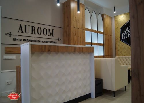 +79056943776 звонок из Хороший вкус