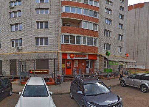 +79056990410 звонок из Король Луи