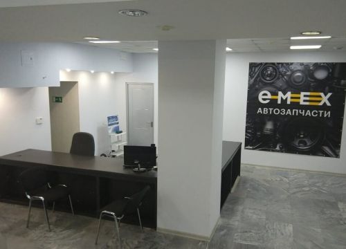 +79057130111 звонок из Emex