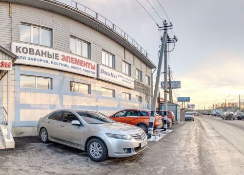 +79057130871 звонок из Насосы. Отопление. Водоснабжение.