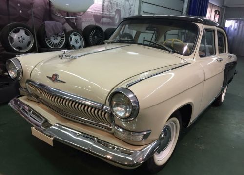 +79057131000 звонок из Retro мастерская