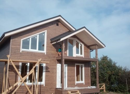 +79057211046 звонок из Framed Houses