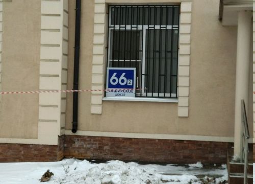 +79057240380 звонок из Инновации Бизнес Консалтинг