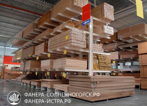 +79057330898 звонок из Фанера