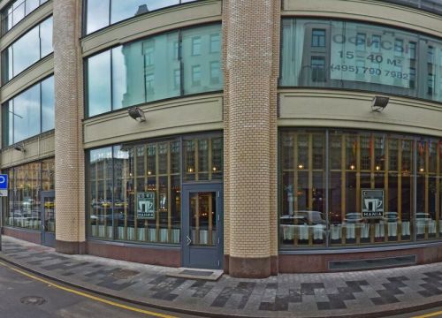 +79057501137 звонок из A-type Print