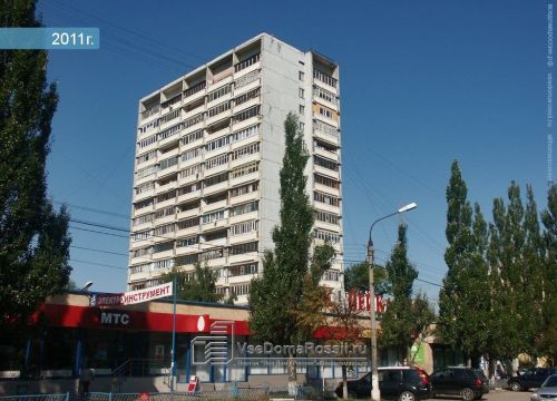 +79057530585 звонок из Транспортная компания Партнер