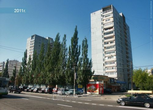 +79057530585 звонок из Транспортная компания Партнер