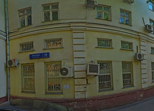 +79057551611 звонок из Адвокат Попов Г. А.