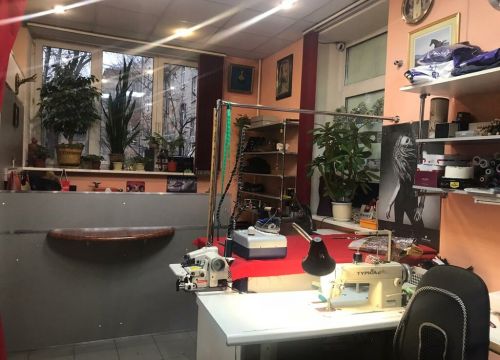 +79057580272 звонок из Дом быта