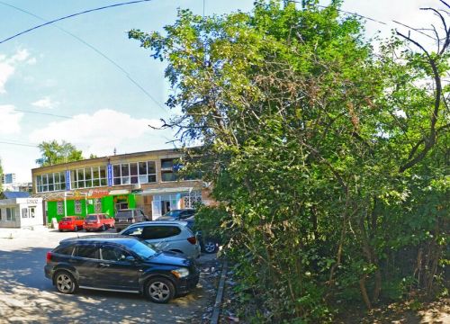 +79057581367 звонок из Flash