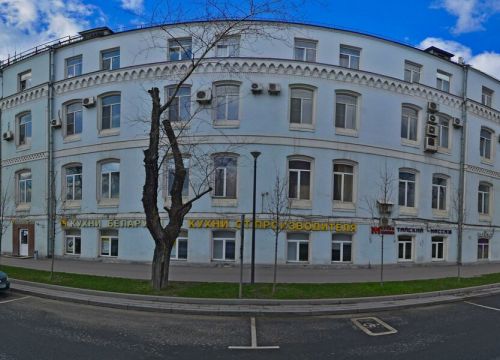 +79057621145 звонок из Lambrе