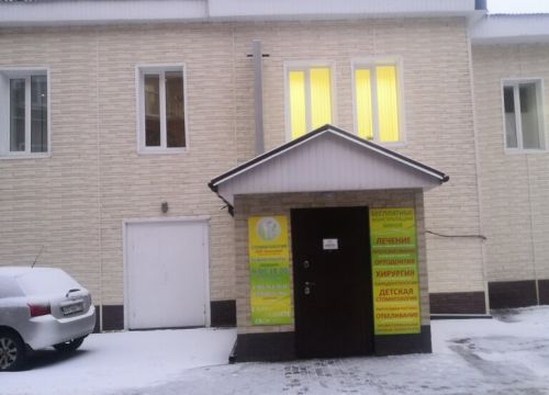 +79057631832 звонок из Аполлония