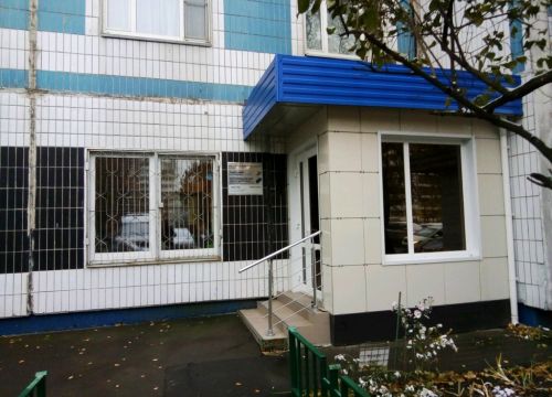 +79057632276 звонок из ХардТулс