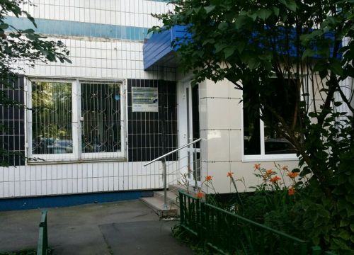 +79057632276 звонок из ХардТулс