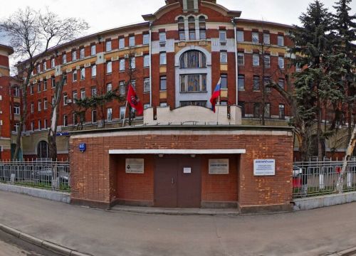 +79057710116 звонок из Социально-культурный творческий центр Музыкальный журнал