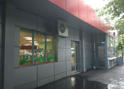 +79057711591 звонок из Пятёрочка