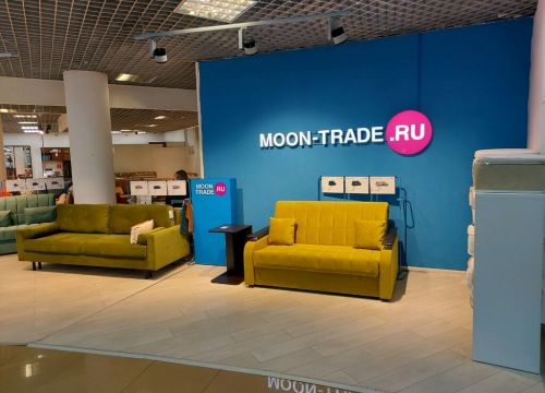 +79057760762 звонок из Moon Trade