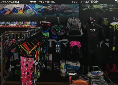 +79057822363 звонок из Эпикспорт