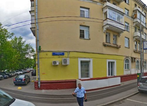 +79057840087 звонок из База 818