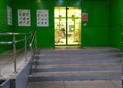 +79057920731 звонок из Пятёрочка