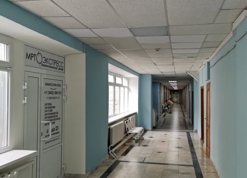 +79058250121 звонок из МРТ Экспресс