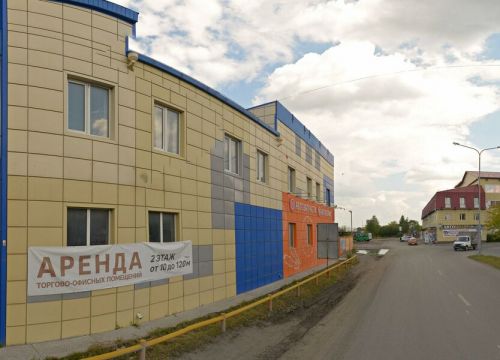 +79058250841 звонок из Аквамарин