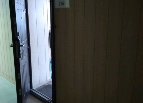 +79058330684 звонок из Ликвидатор Чел