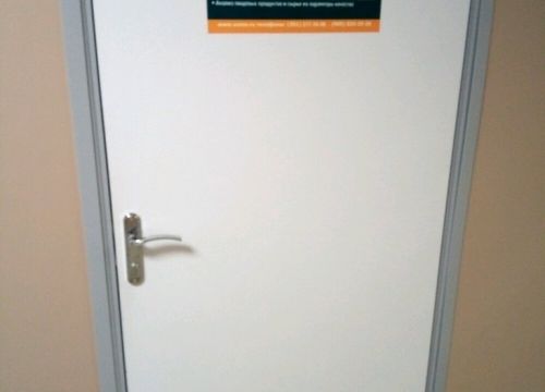 +79058332529 звонок из Хема