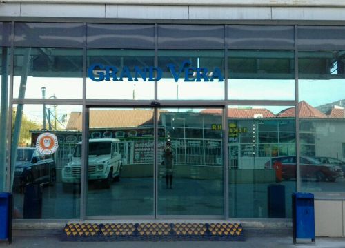 +79058332529 звонок из Хема