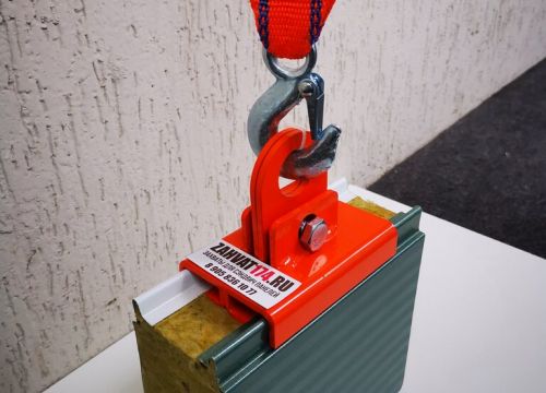 +79058361077 звонок из Zahvat174