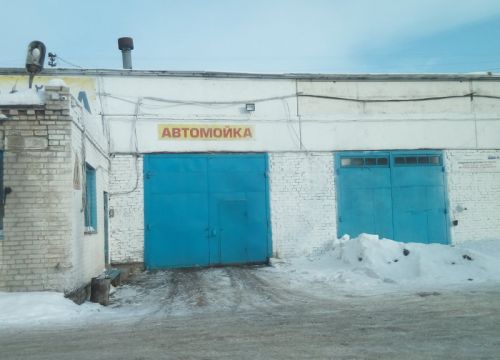 +79058514827 звонок из Автопрестиж