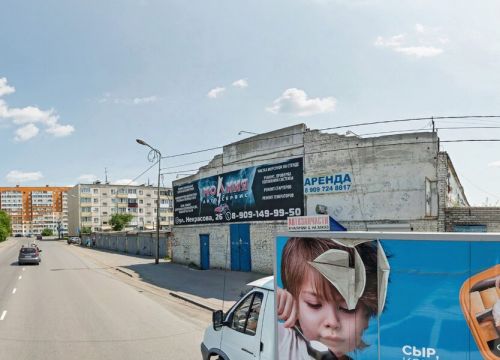 +79058514827 звонок из Автопрестиж