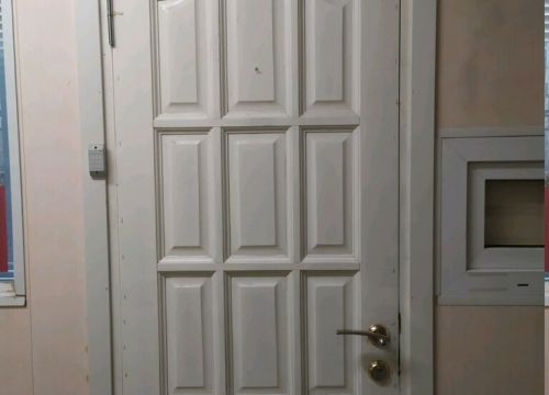 +79058700503 звонок из Торос Тур