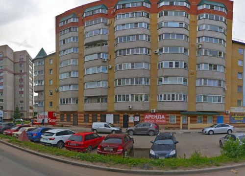 +79058700513 звонок из РегионСантехСтрой