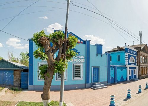 +79058864414 звонок из В некотором Царстве