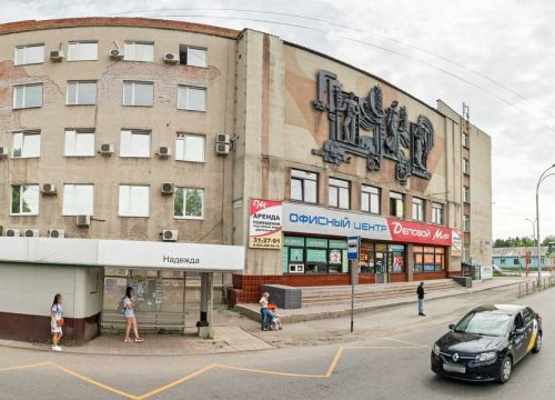 +79059021250 звонок из Производственно-торговая компания Рефмастер