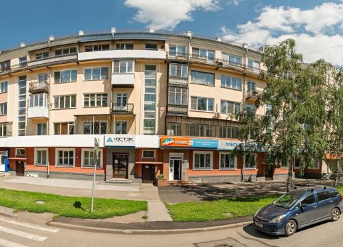 +79059022222 звонок из Эко-сити