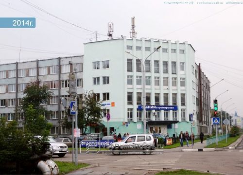 +79059022616 звонок из Гарант Права