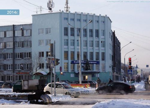 +79059022616 звонок из Гарант Права