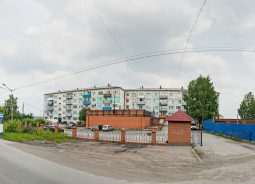 +79059132505 звонок из Торговый дом Русинтермаркет