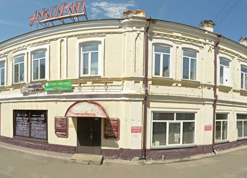 +79059282861 звонок из Транспортная компания