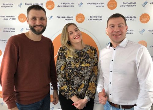 +79059290292 звонок из Белый слон