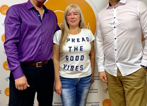 +79059290292 звонок из Белый слон