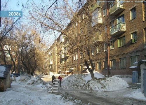 +79059340770 звонок из Империя-ЛД