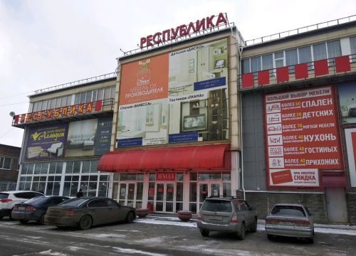+79059449000 звонок из Гармония