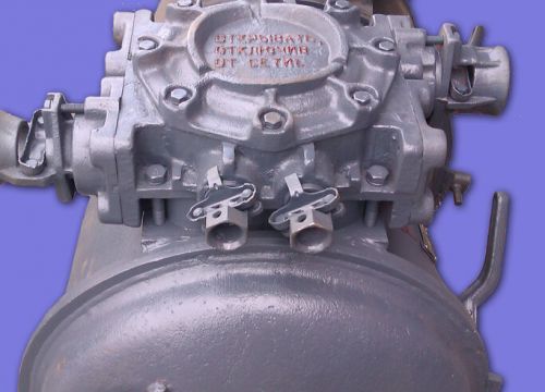 +79059661555 звонок из Промэл